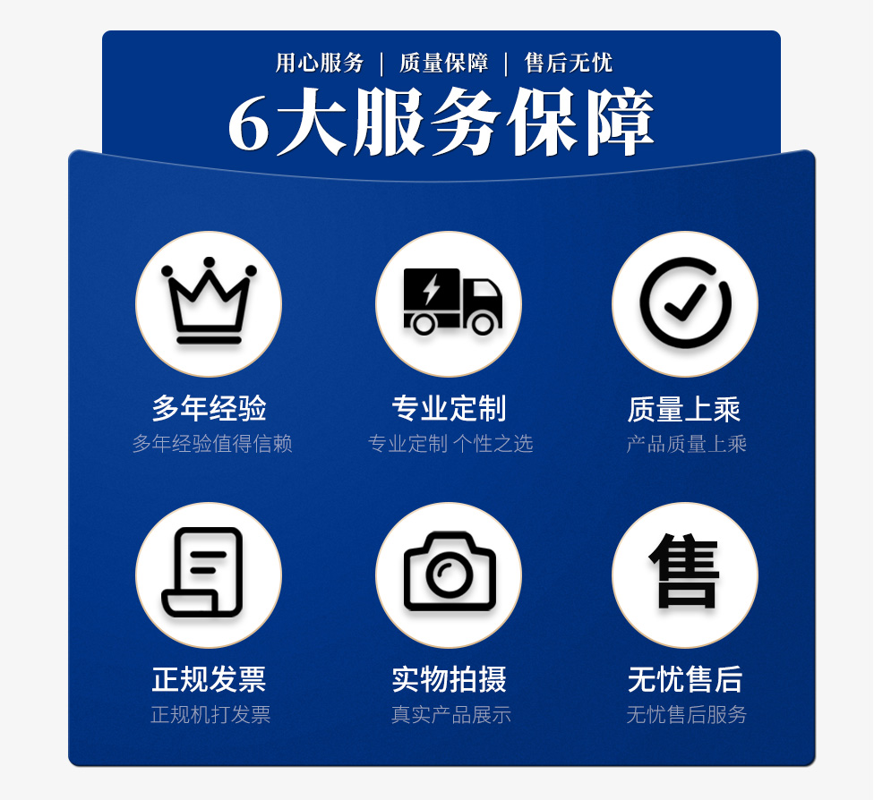 更换皮带-更换皮带-产品中心-蓝颜
有限公司